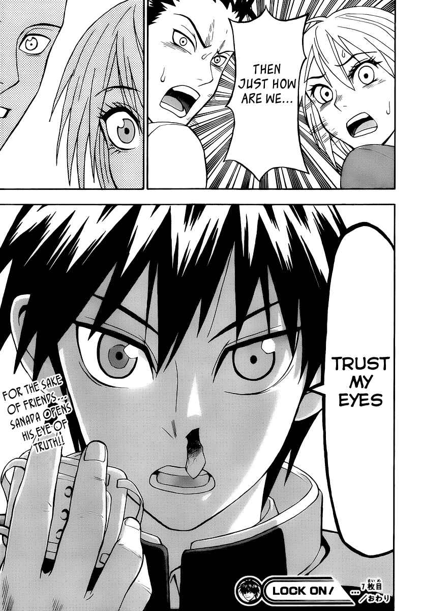 Page 23 Chapter 7 Lock On!