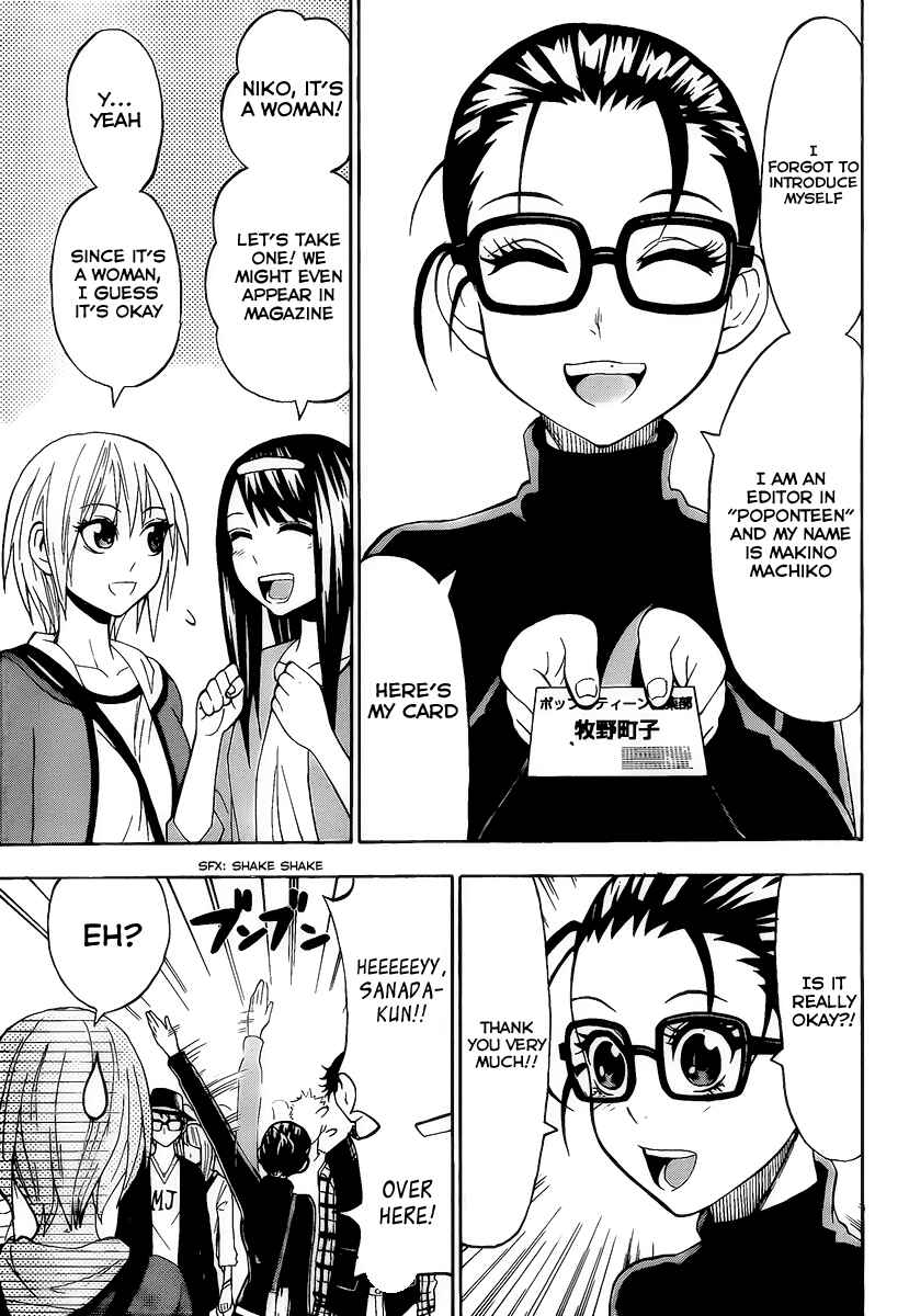 Page 5 Chapter 7 Lock On!