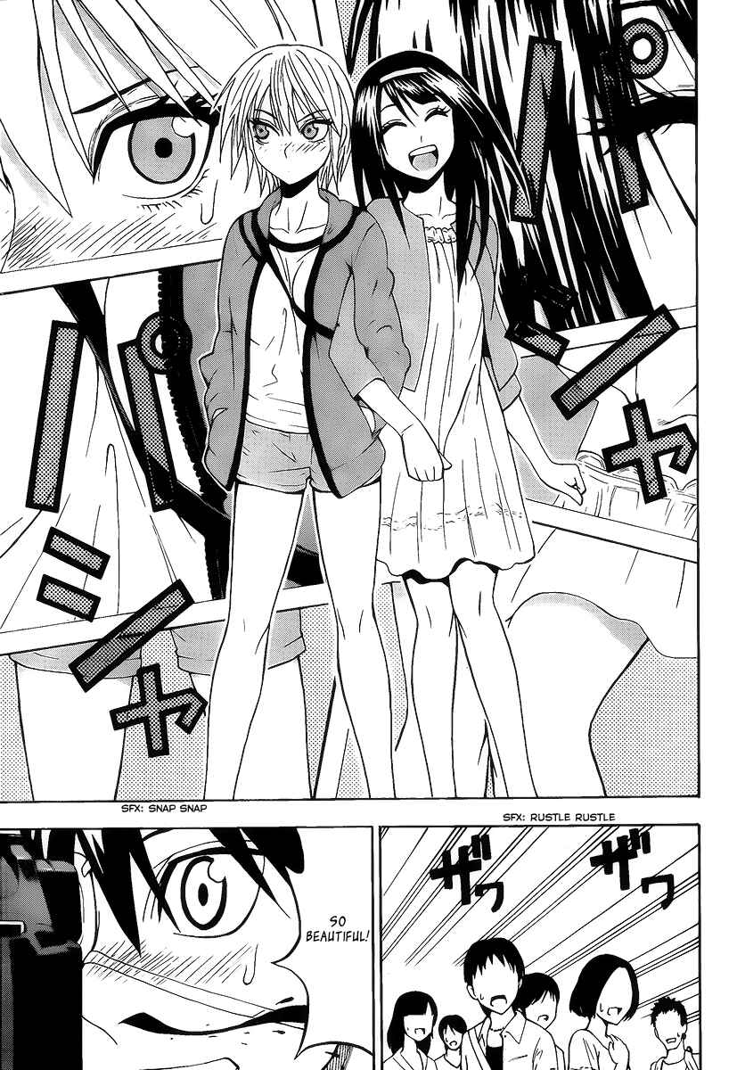 Page 9 Chapter 7 Lock On!