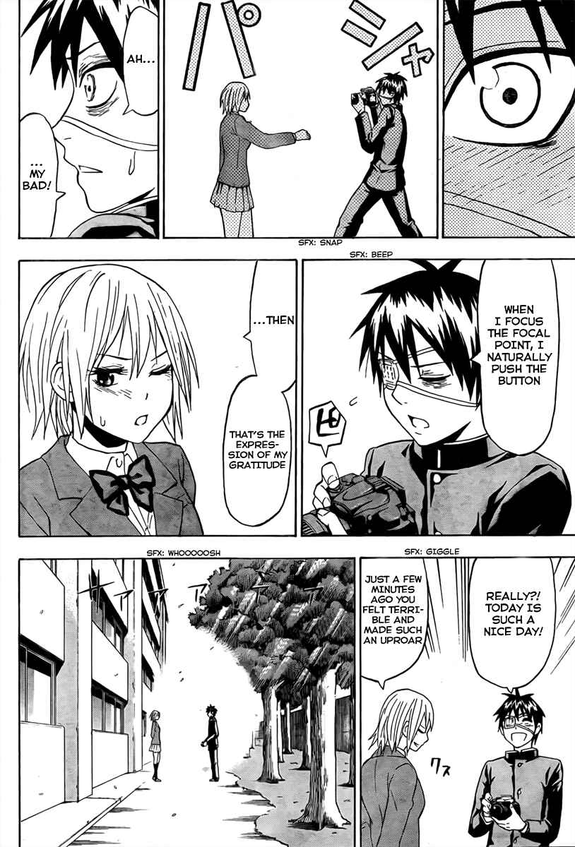 Page 18 Chapter 9 Lock On!