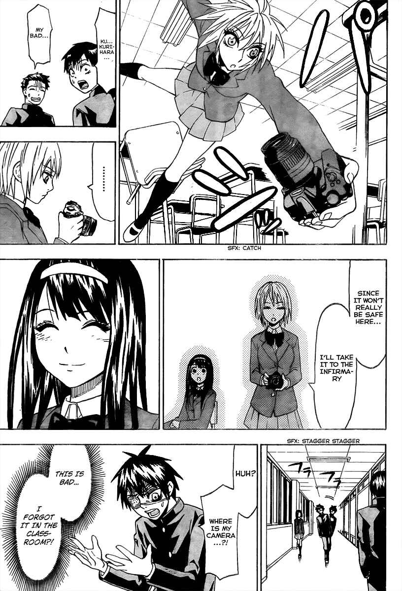 Page 7 Chapter 9 Lock On!