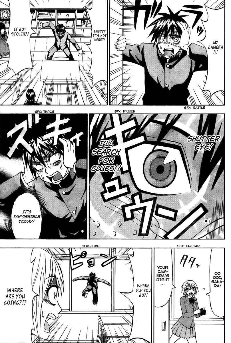 Page 9 Chapter 9 Lock On!