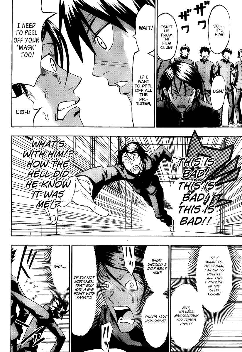 Page 10 Chapter 12 Lock On!