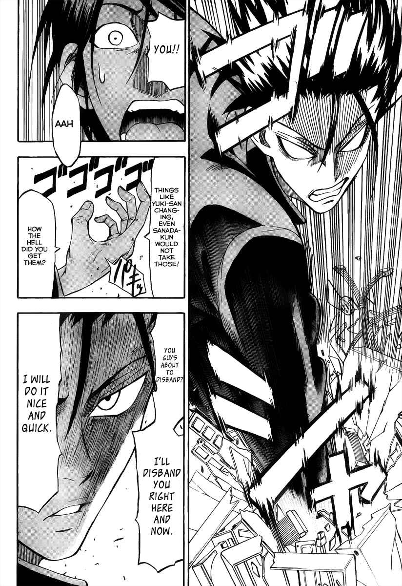 Page 14 Chapter 12 Lock On!