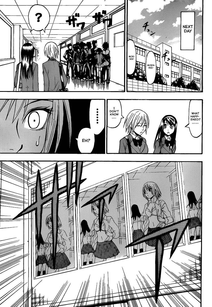 Page 5 Chapter 12 Lock On!