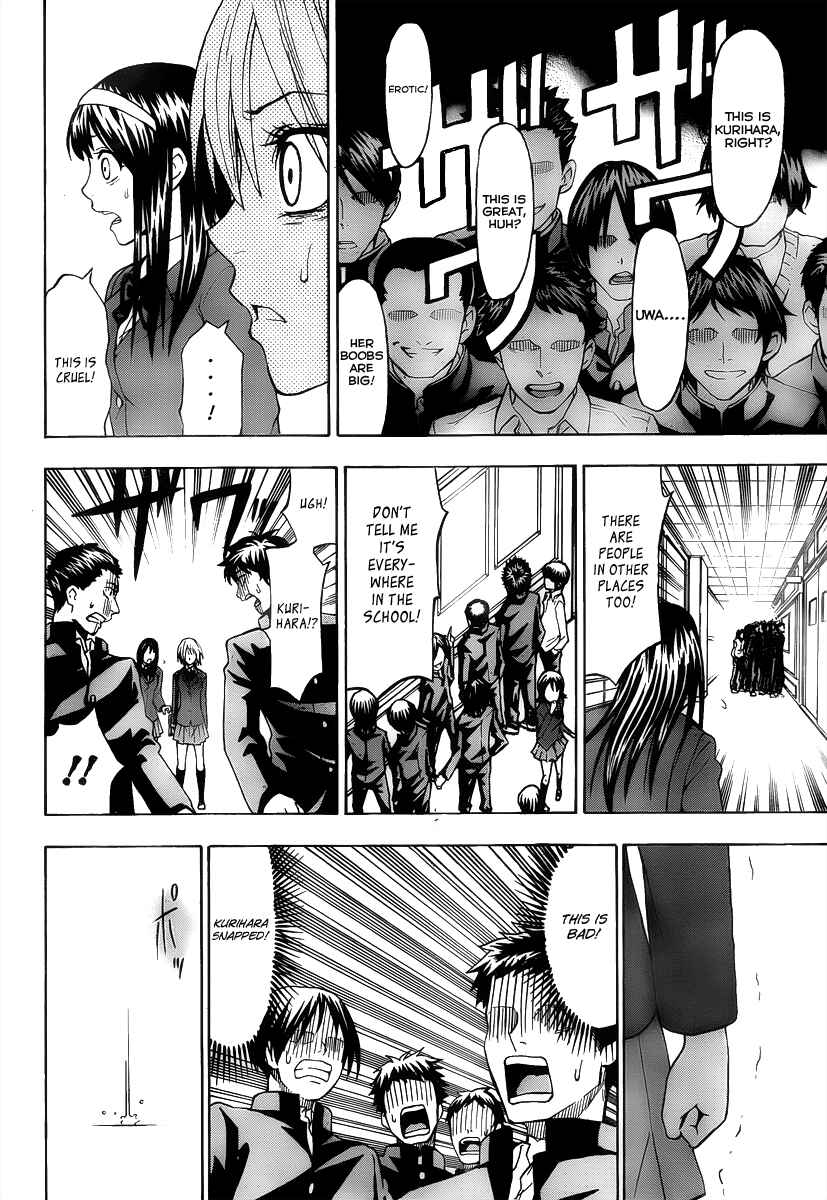 Page 6 Chapter 12 Lock On!