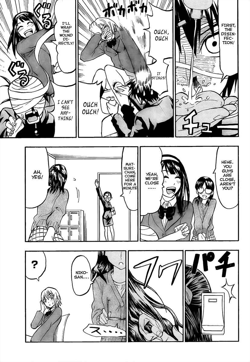 Page 17 Chapter 10 Lock On!