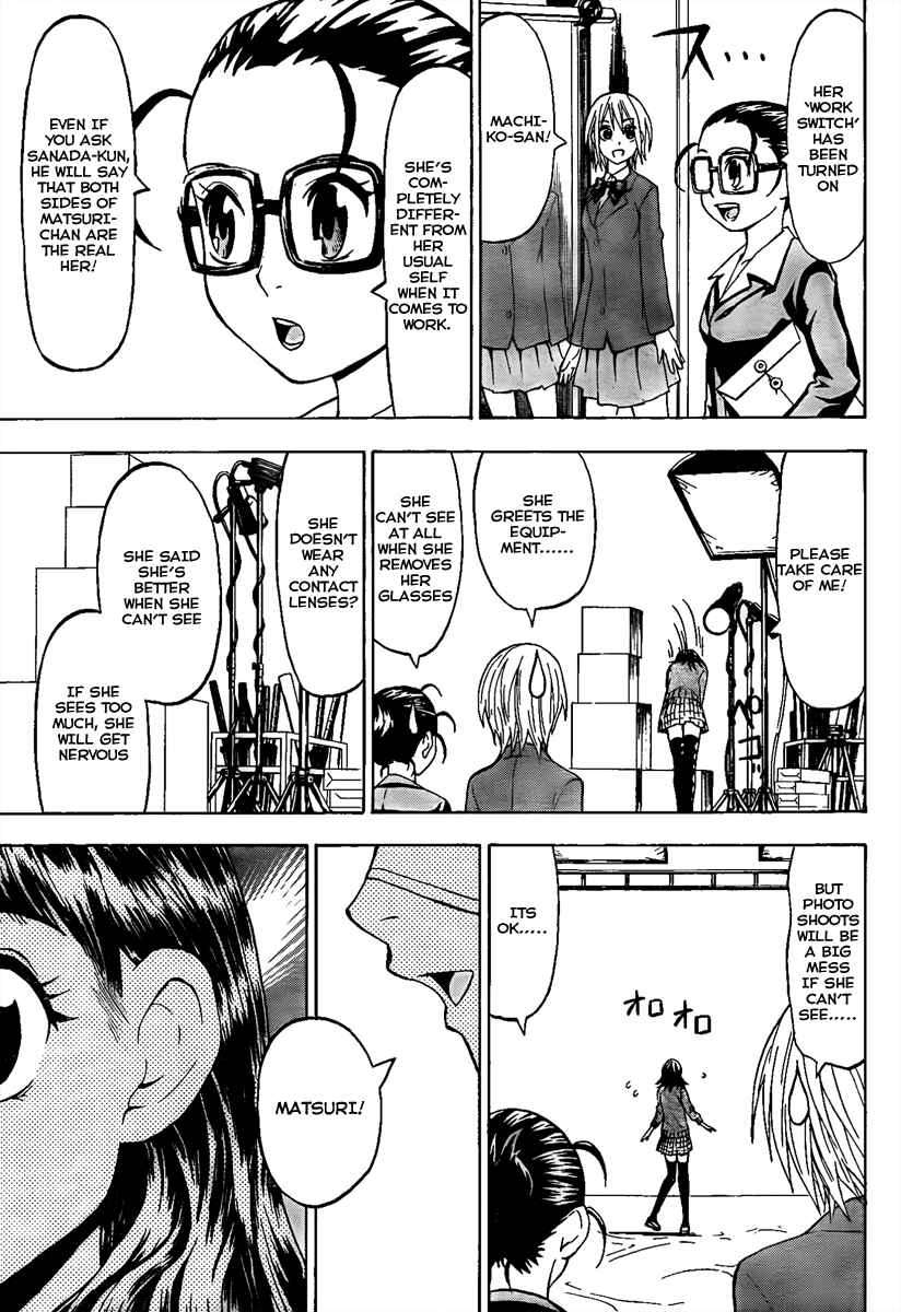 Page 7 Chapter 10 Lock On!