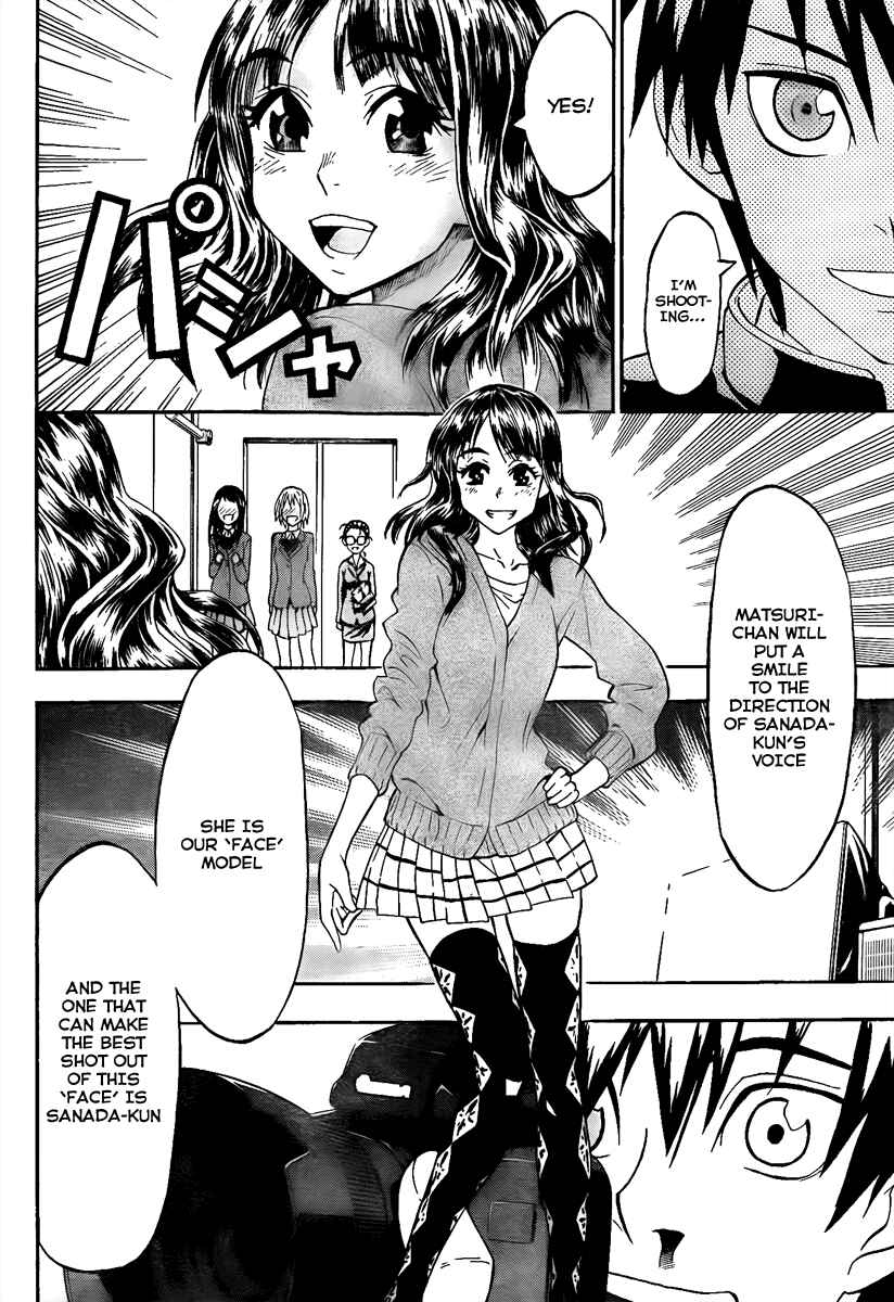 Page 8 Chapter 10 Lock On!