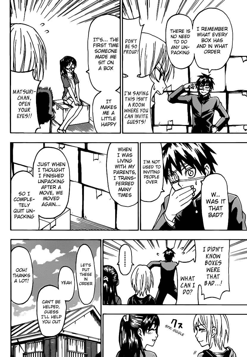 Page 7 Chapter 16 Lock On!
