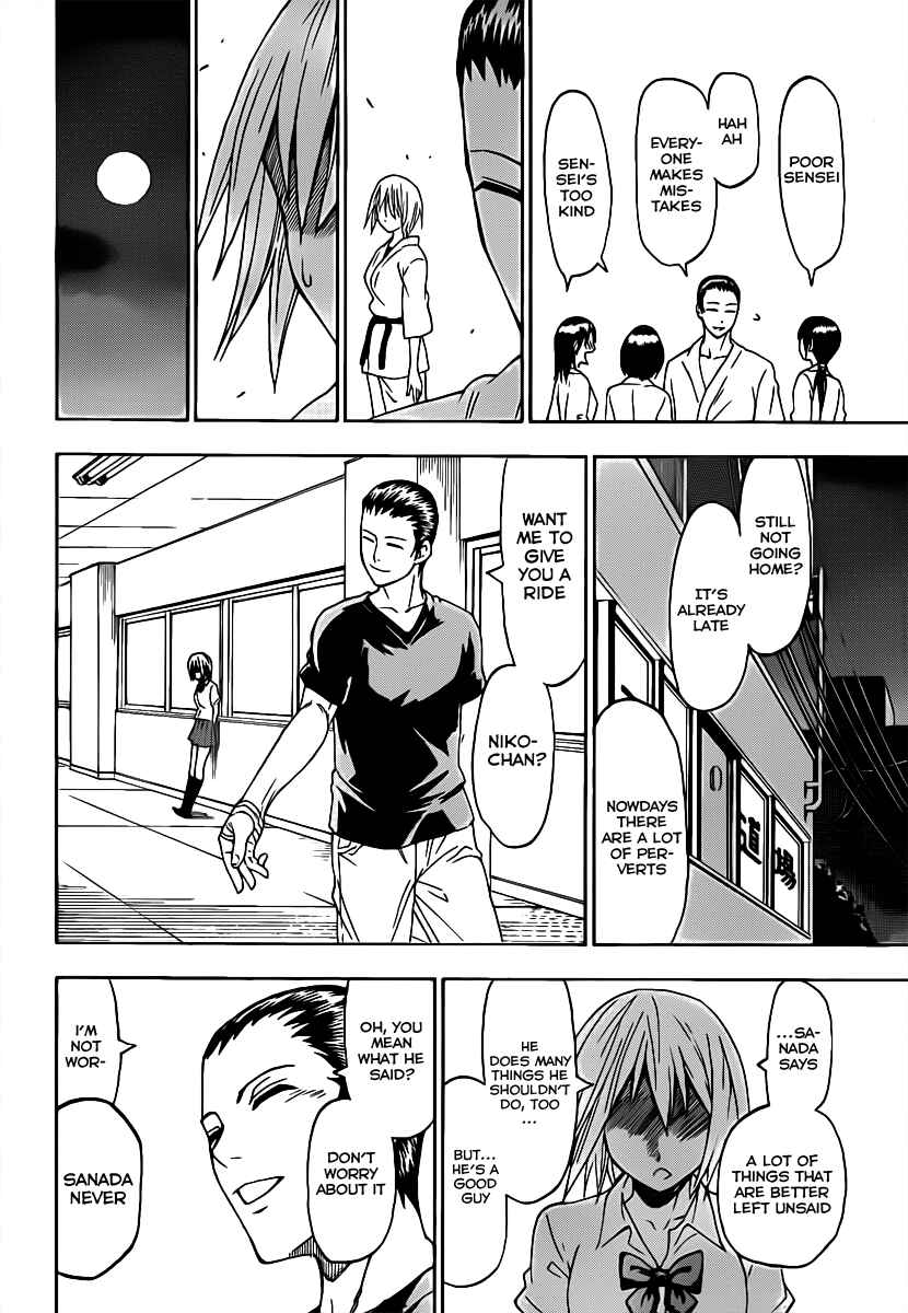 Page 11 Chapter 17 Lock On!
