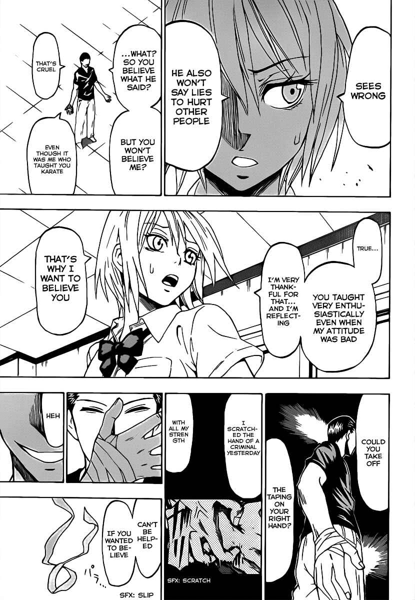 Page 12 Chapter 17 Lock On!