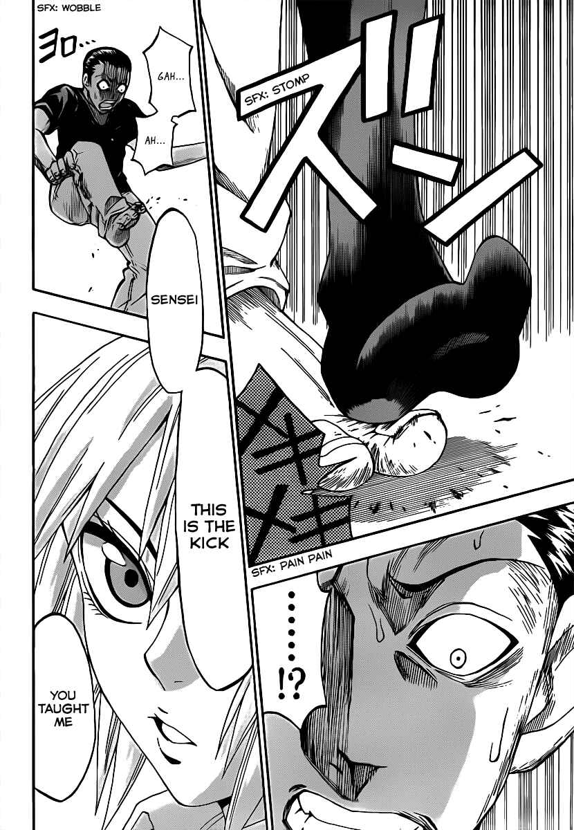 Page 19 Chapter 17 Lock On!