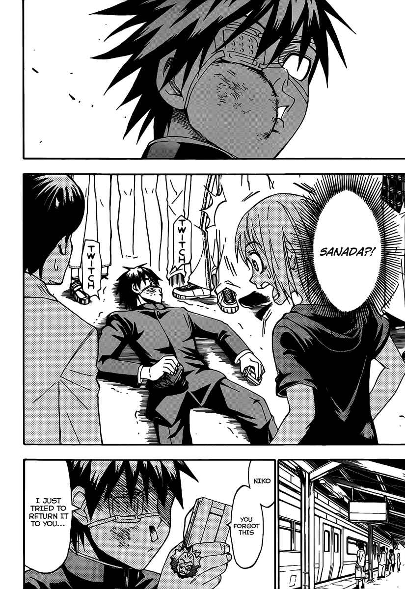 Page 3 Chapter 17 Lock On!