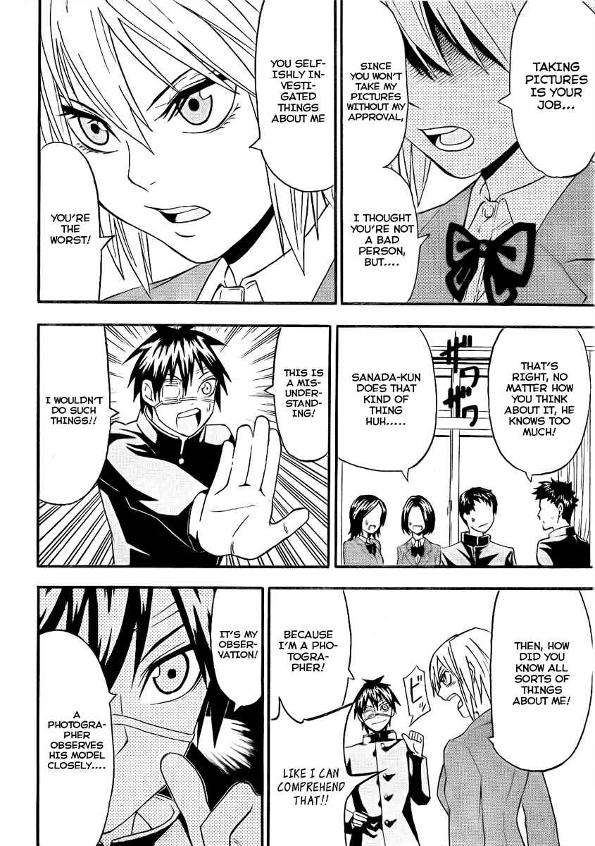 Page 12 Chapter 2 Lock On!