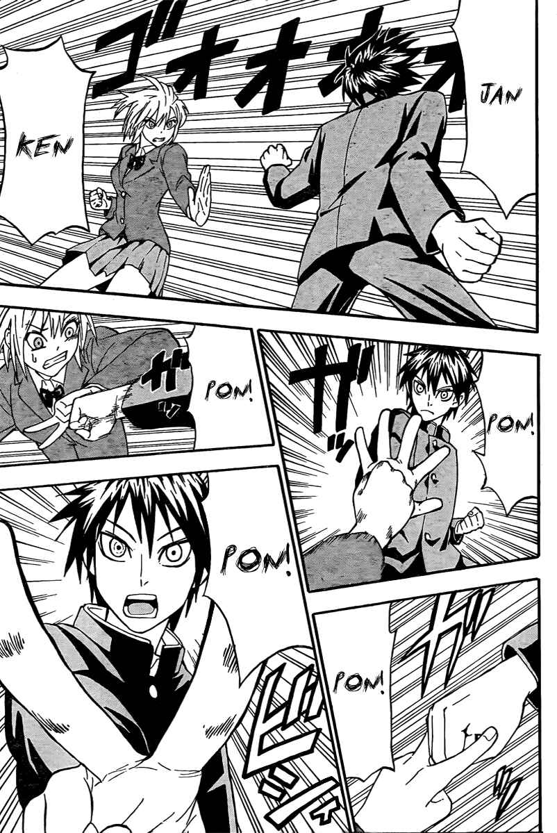 Page 19 Chapter 2 Lock On!