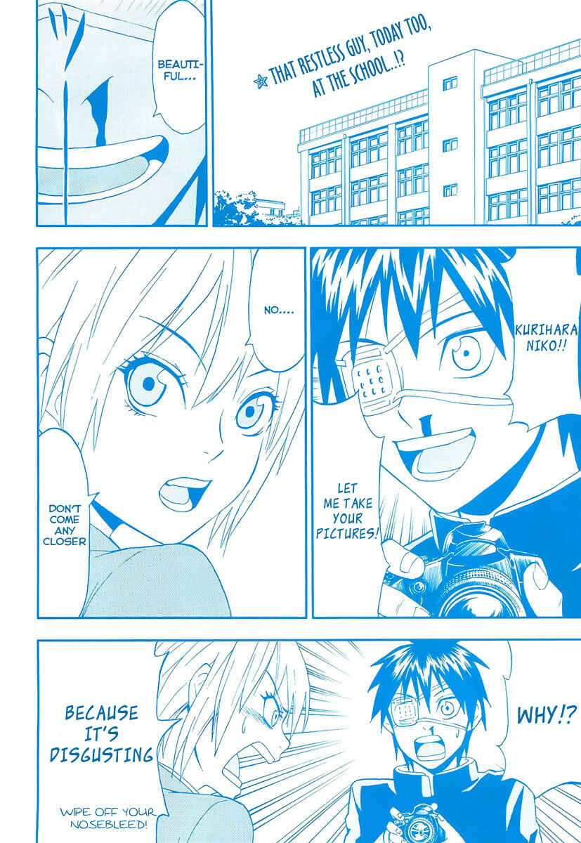 Page 2 Chapter 2 Lock On!