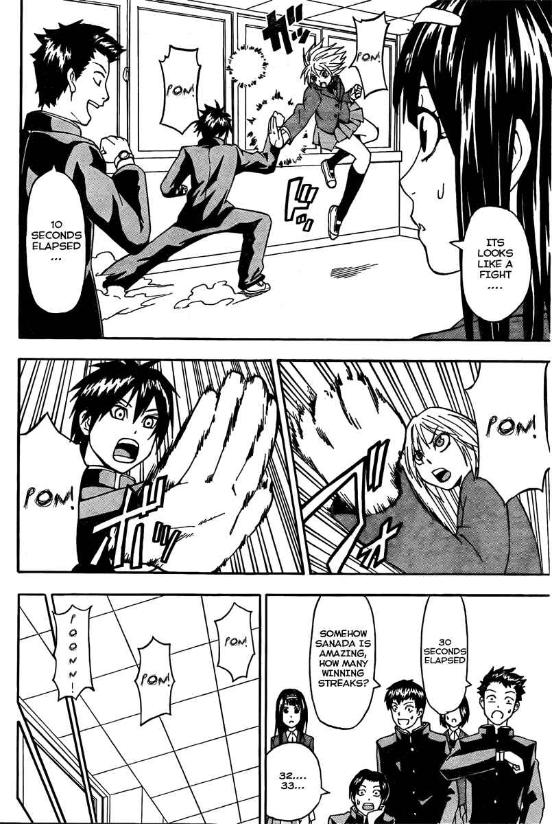 Page 20 Chapter 2 Lock On!
