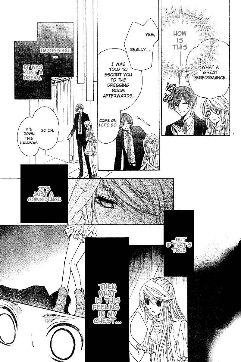 Page 19 Chapter 1 Akaki Tsuki no Mawaru Koro