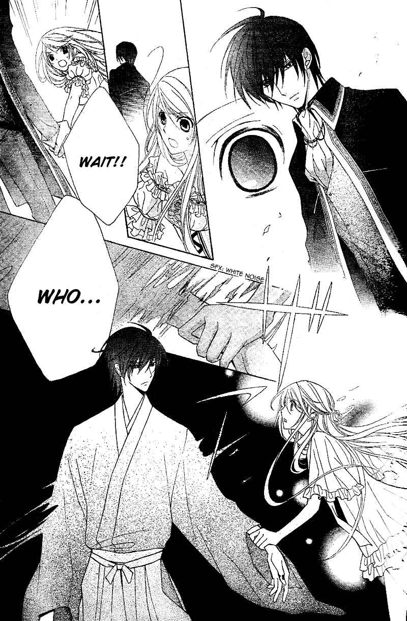 Page 37 Chapter 1 Akaki Tsuki no Mawaru Koro