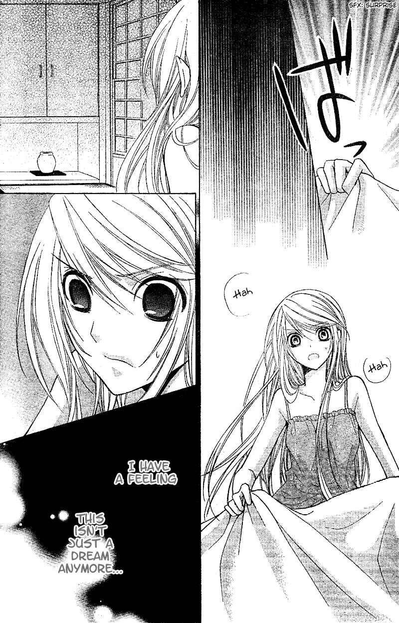 Page 40 Chapter 1 Akaki Tsuki no Mawaru Koro