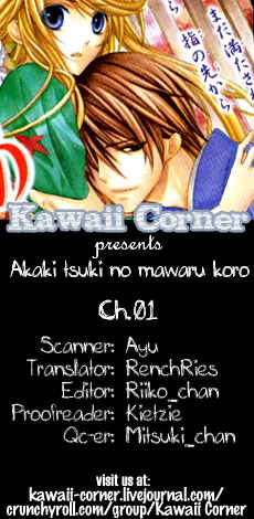 Page 43 Chapter 1 Akaki Tsuki no Mawaru Koro