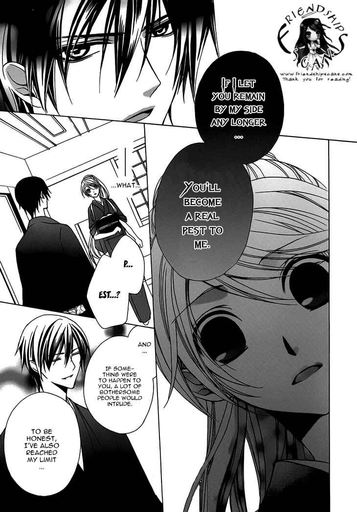 Page 11 Chapter 4 Akaki Tsuki no Mawaru Koro