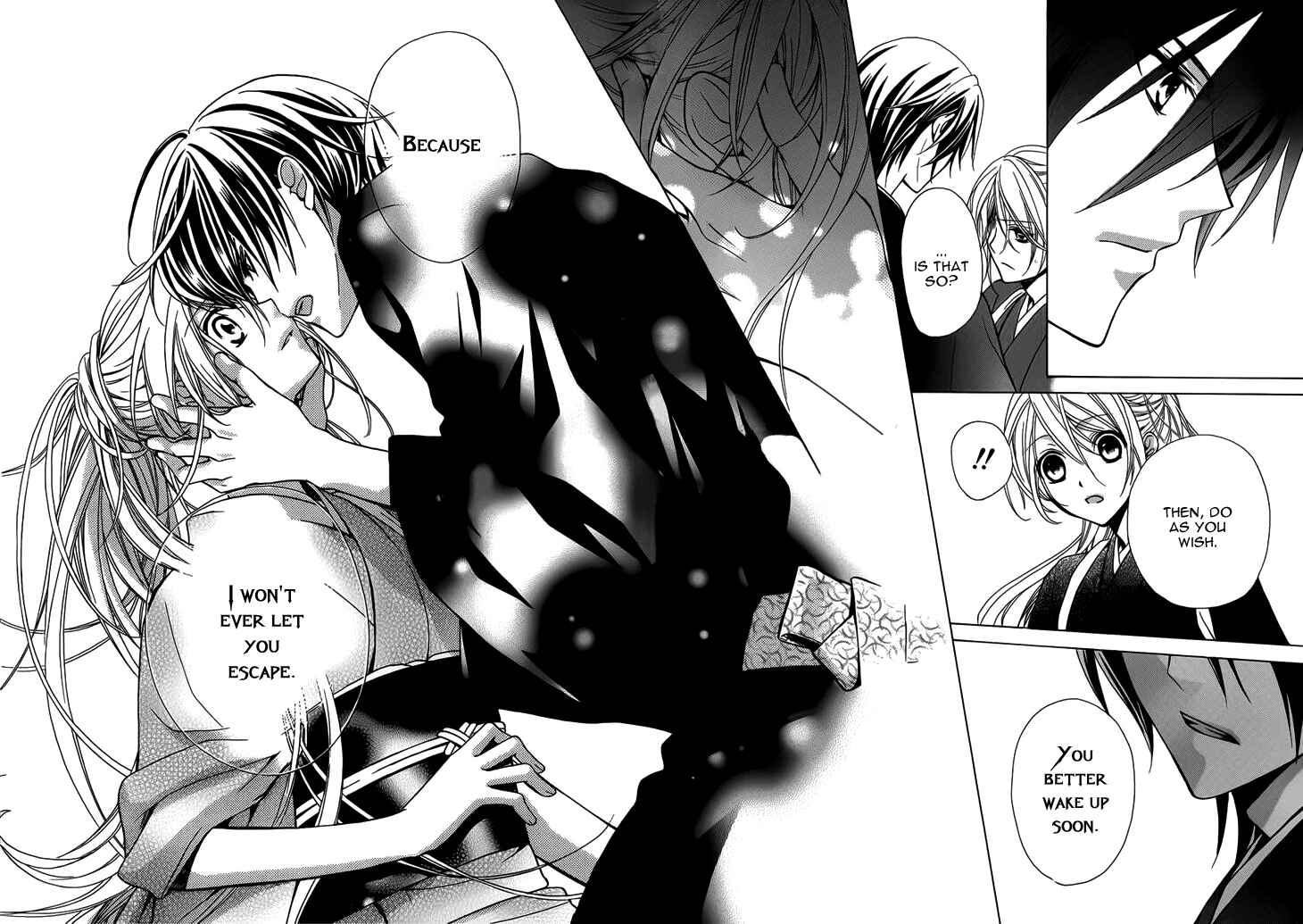 Page 26 Chapter 4 Akaki Tsuki no Mawaru Koro