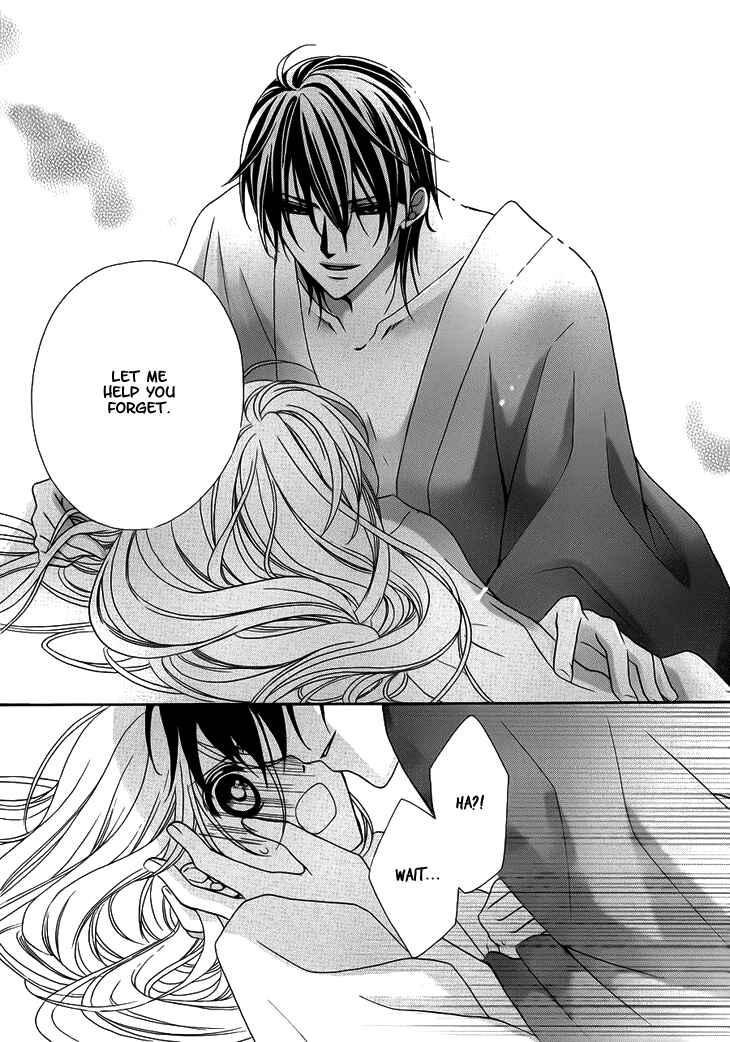 Page 9 Chapter 6 Akaki Tsuki no Mawaru Koro