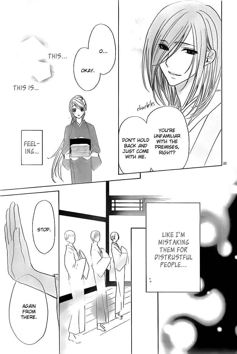 Page 33 Chapter 2 Akaki Tsuki no Mawaru Koro