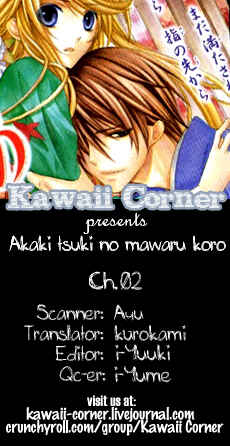 Page 41 Chapter 2 Akaki Tsuki no Mawaru Koro