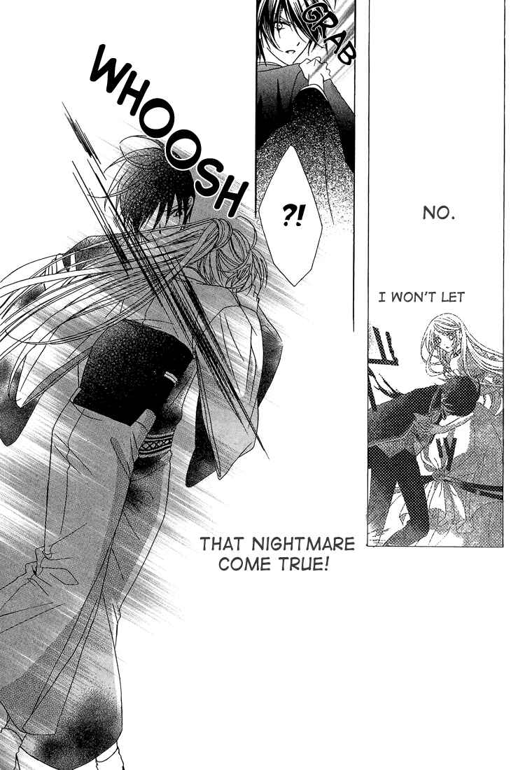 Page 18 Chapter 10 Akaki Tsuki no Mawaru Koro