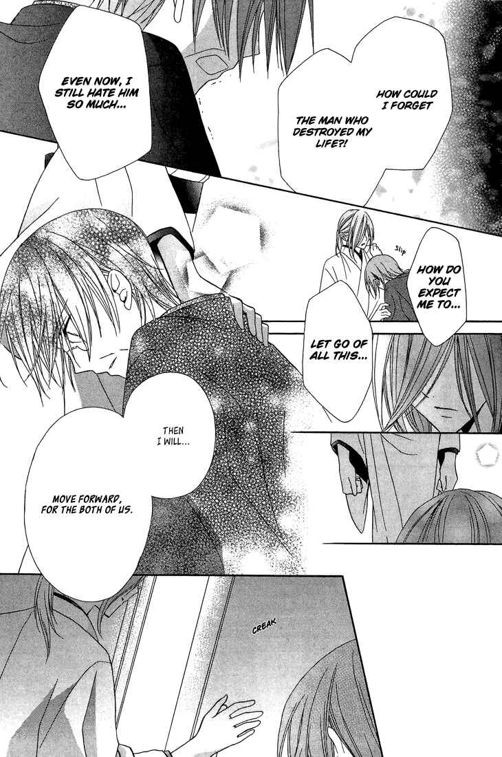 Page 24 Chapter 10 Akaki Tsuki no Mawaru Koro