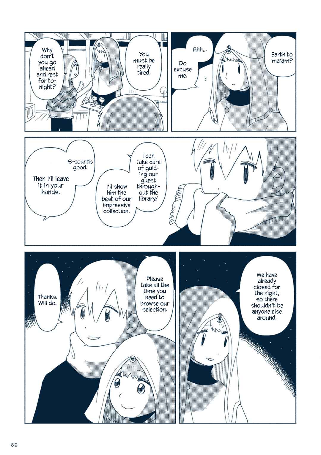 Page 11 Chapter 3 Star Tripper: Planetarium Ghost Travel