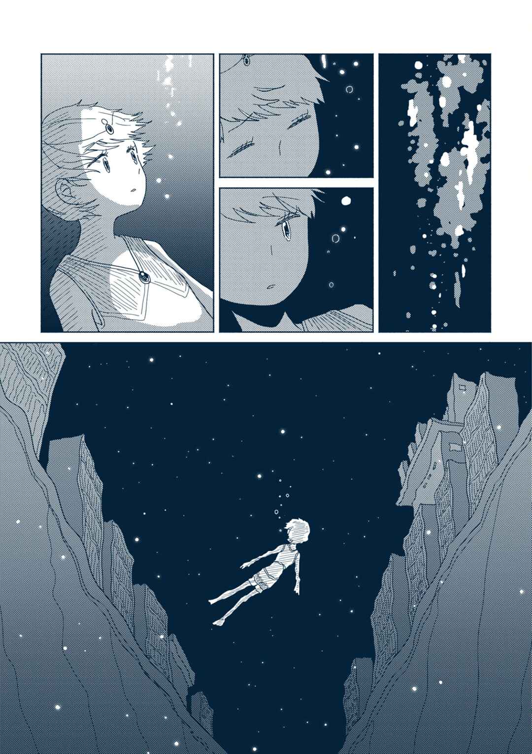 Page 35 Chapter 3 Star Tripper: Planetarium Ghost Travel