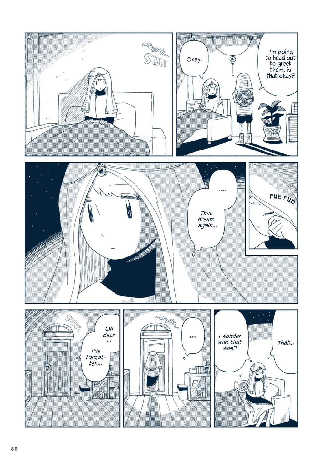 Page 7 Chapter 3 Star Tripper: Planetarium Ghost Travel