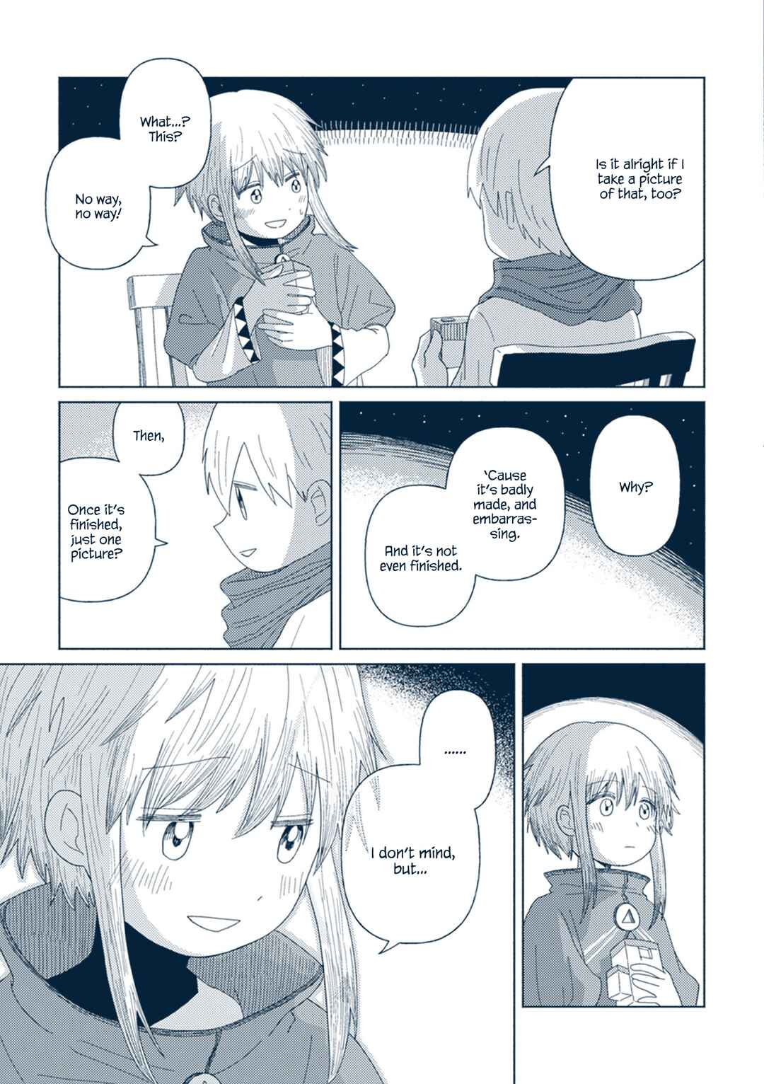 Page 11 Chapter 11 Star Tripper: Planetarium Ghost Travel