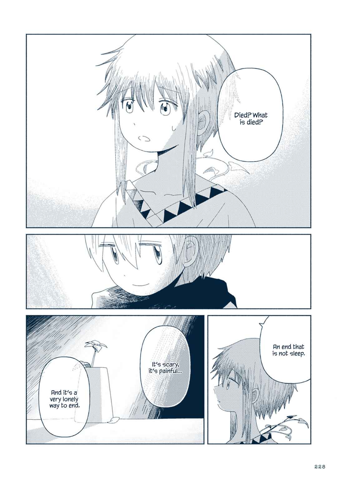 Page 26 Chapter 11 Star Tripper: Planetarium Ghost Travel