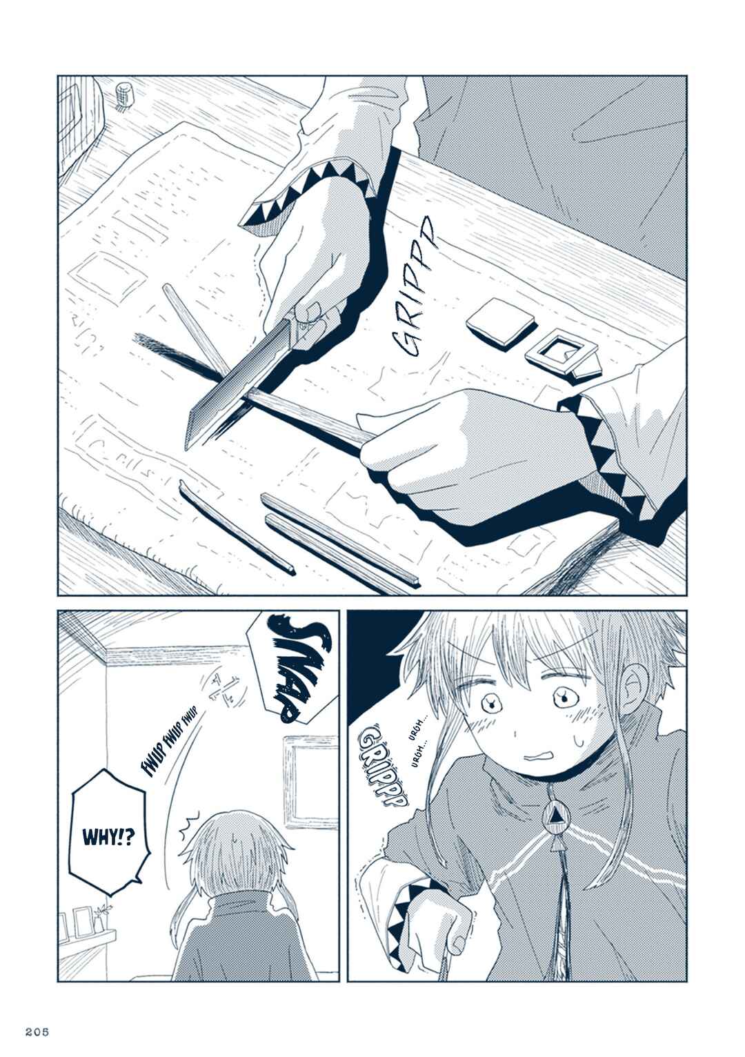 Page 3 Chapter 11 Star Tripper: Planetarium Ghost Travel