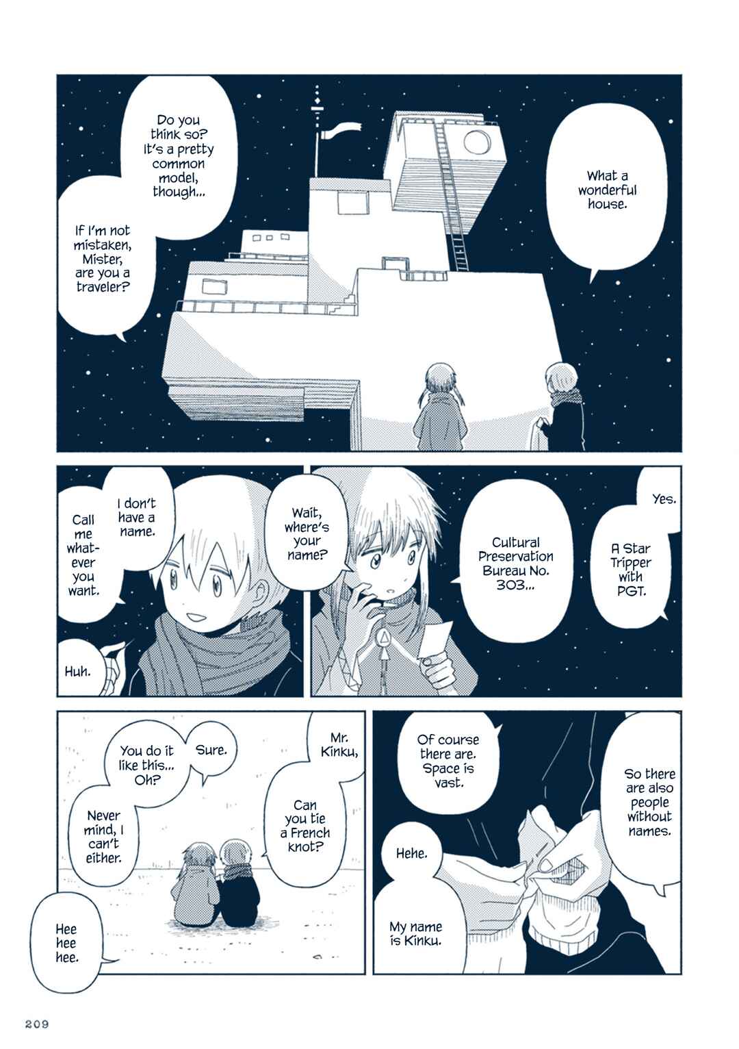Page 7 Chapter 11 Star Tripper: Planetarium Ghost Travel