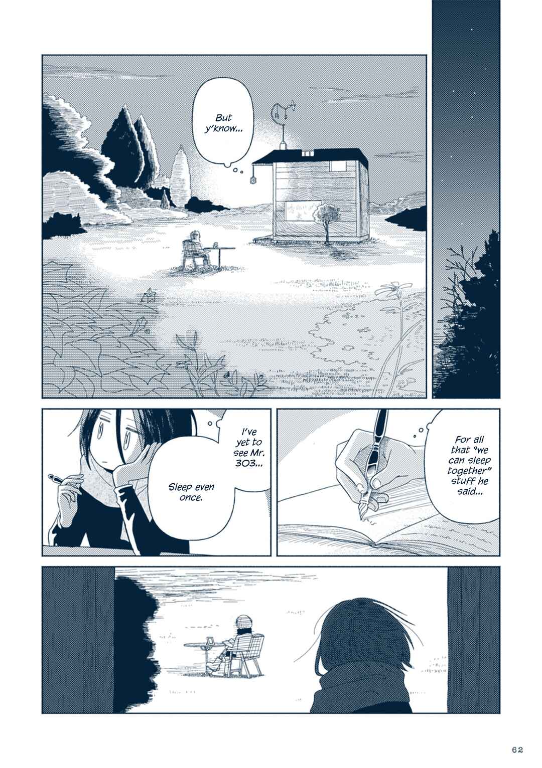 Page 18 Chapter 7 Star Tripper: Planetarium Ghost Travel