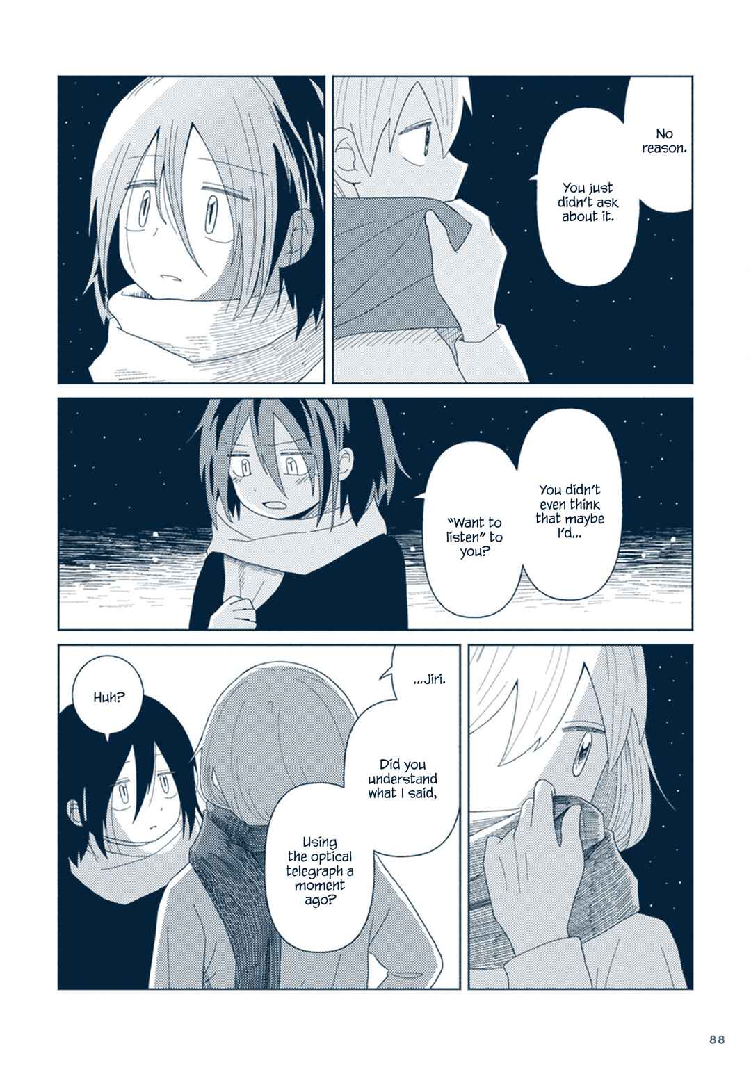 Page 44 Chapter 7 Star Tripper: Planetarium Ghost Travel