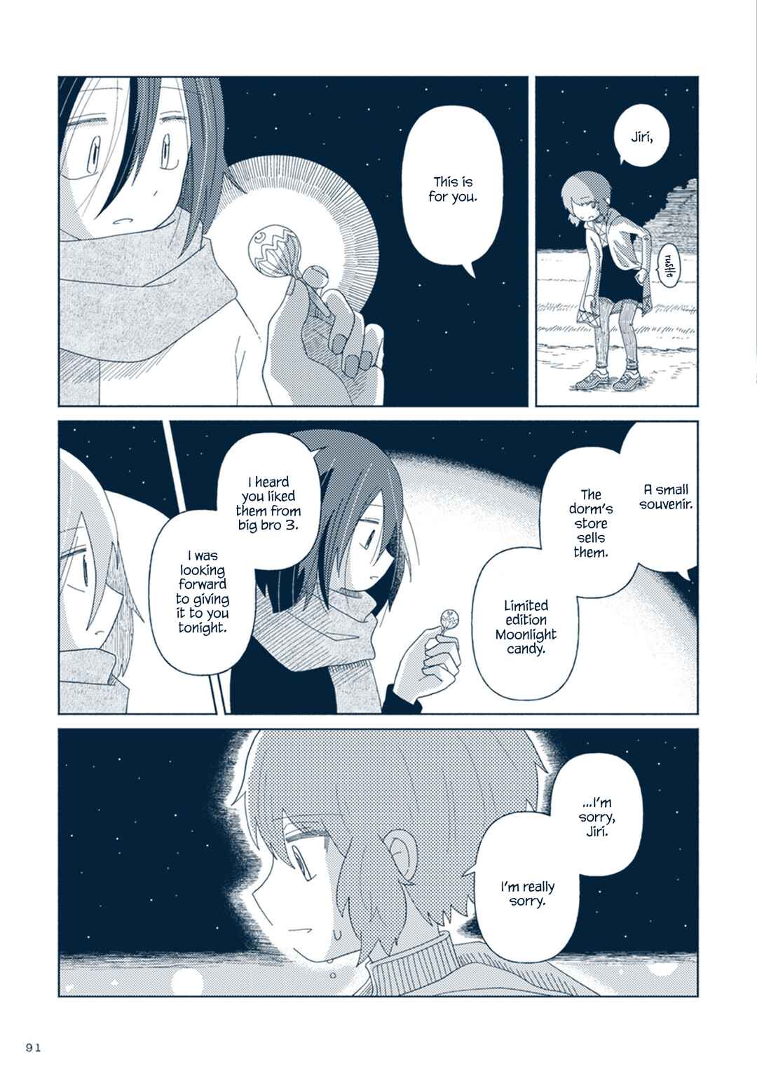 Page 47 Chapter 7 Star Tripper: Planetarium Ghost Travel