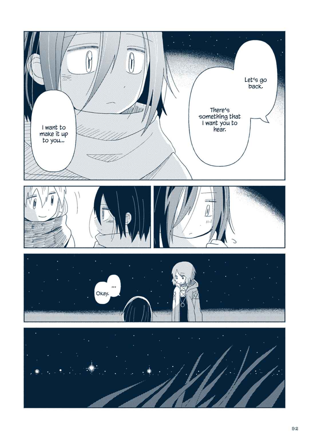 Page 48 Chapter 7 Star Tripper: Planetarium Ghost Travel