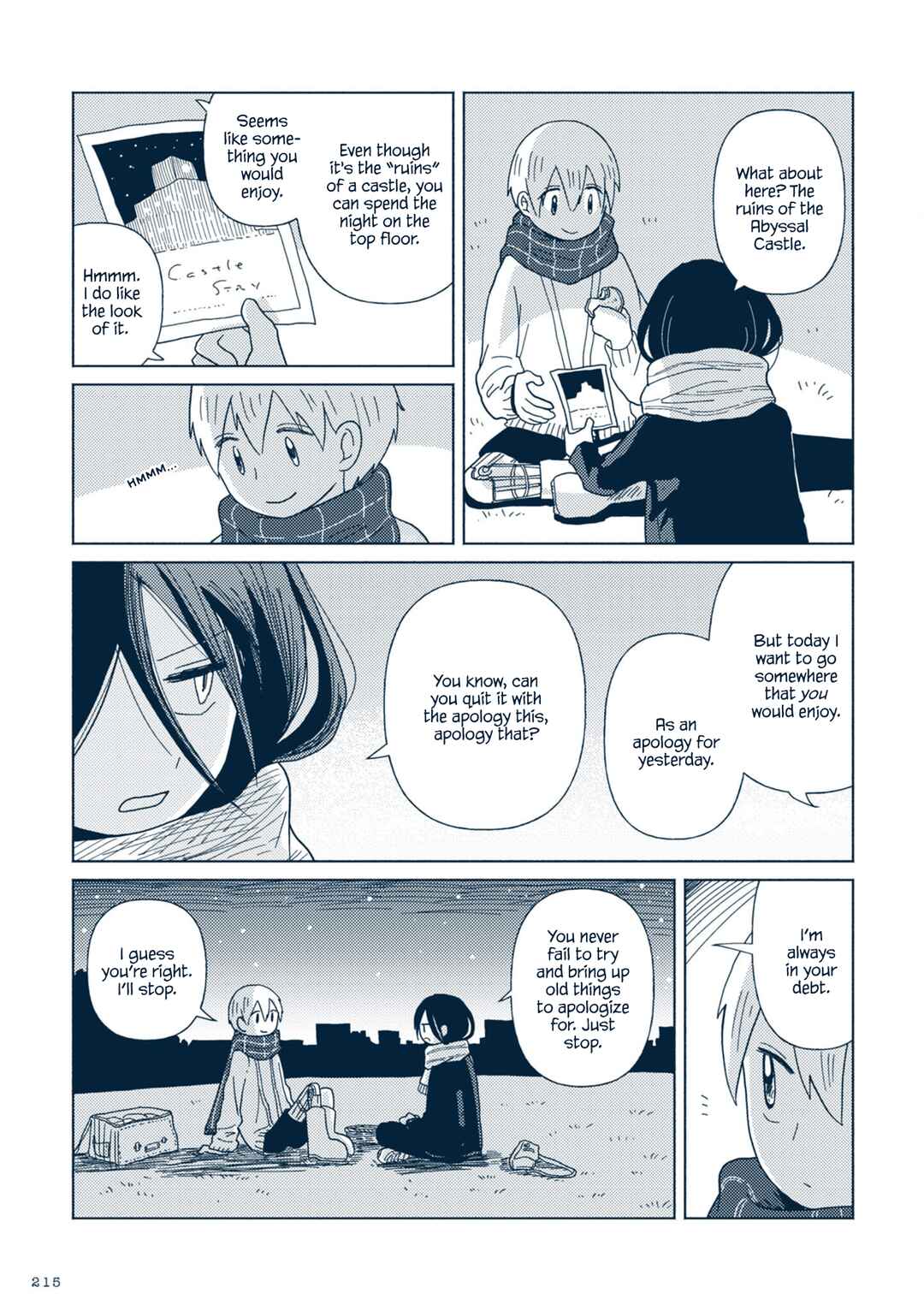 Page 15 Chapter 5 Star Tripper: Planetarium Ghost Travel