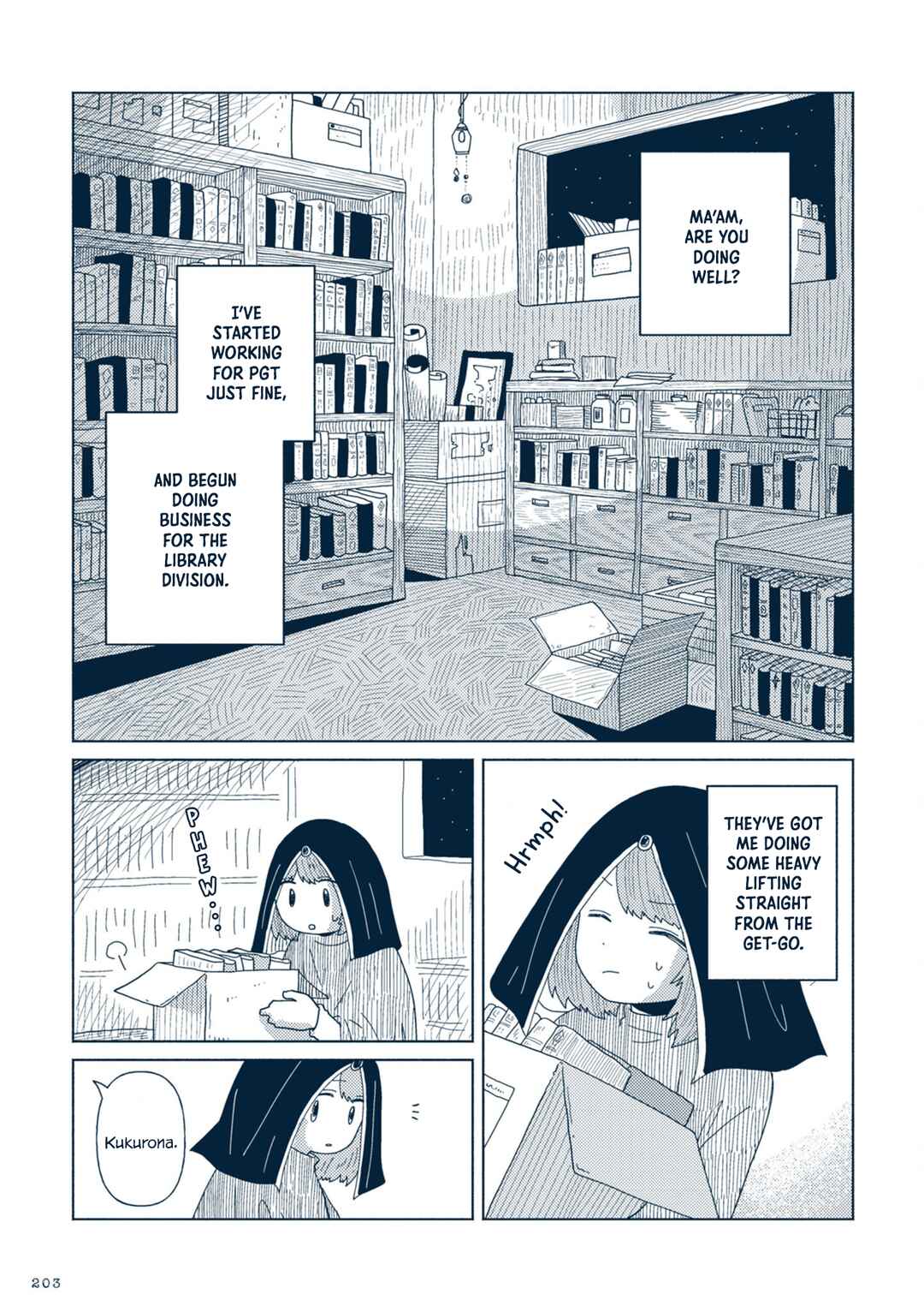 Page 3 Chapter 5 Star Tripper: Planetarium Ghost Travel