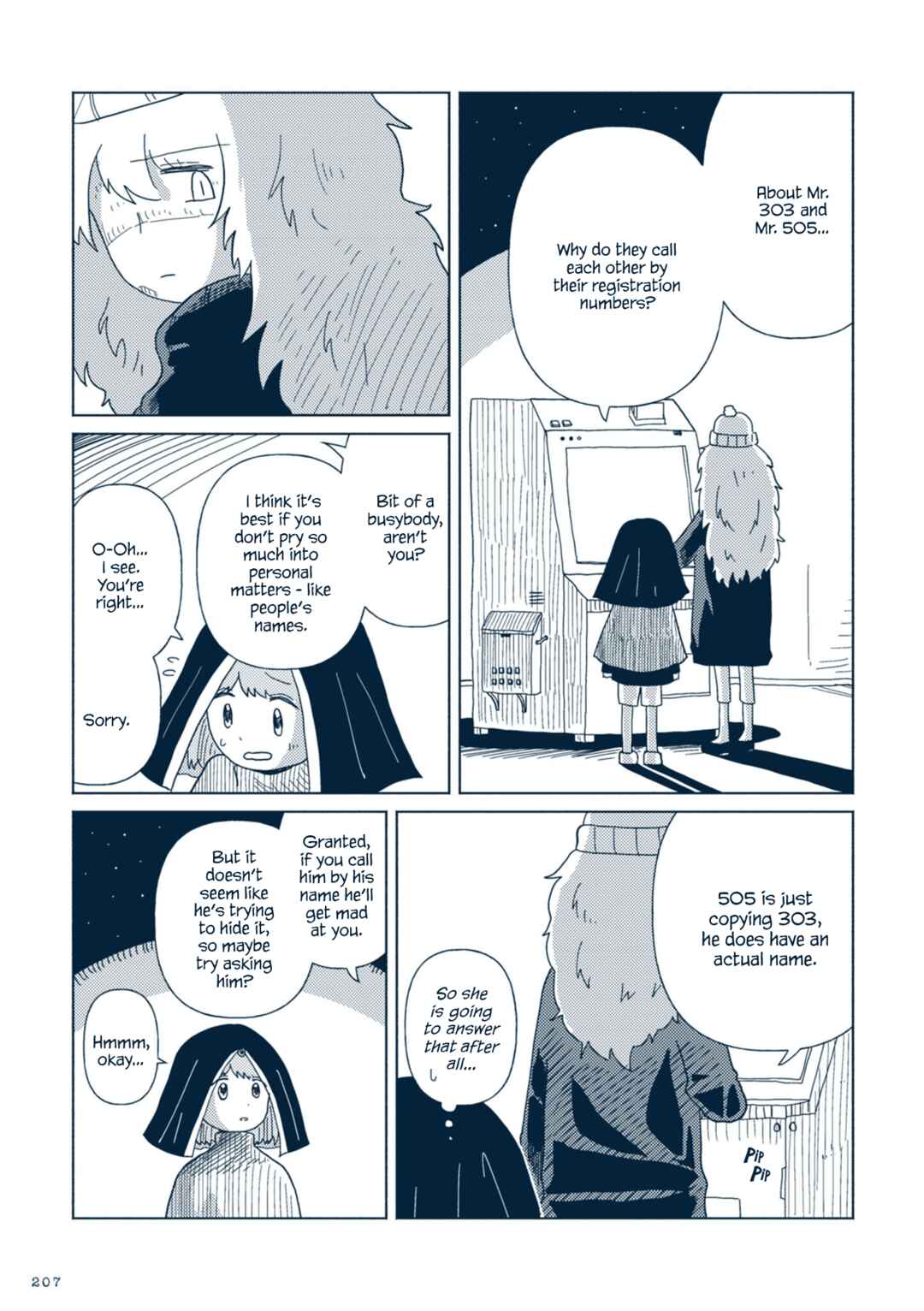 Page 7 Chapter 5 Star Tripper: Planetarium Ghost Travel