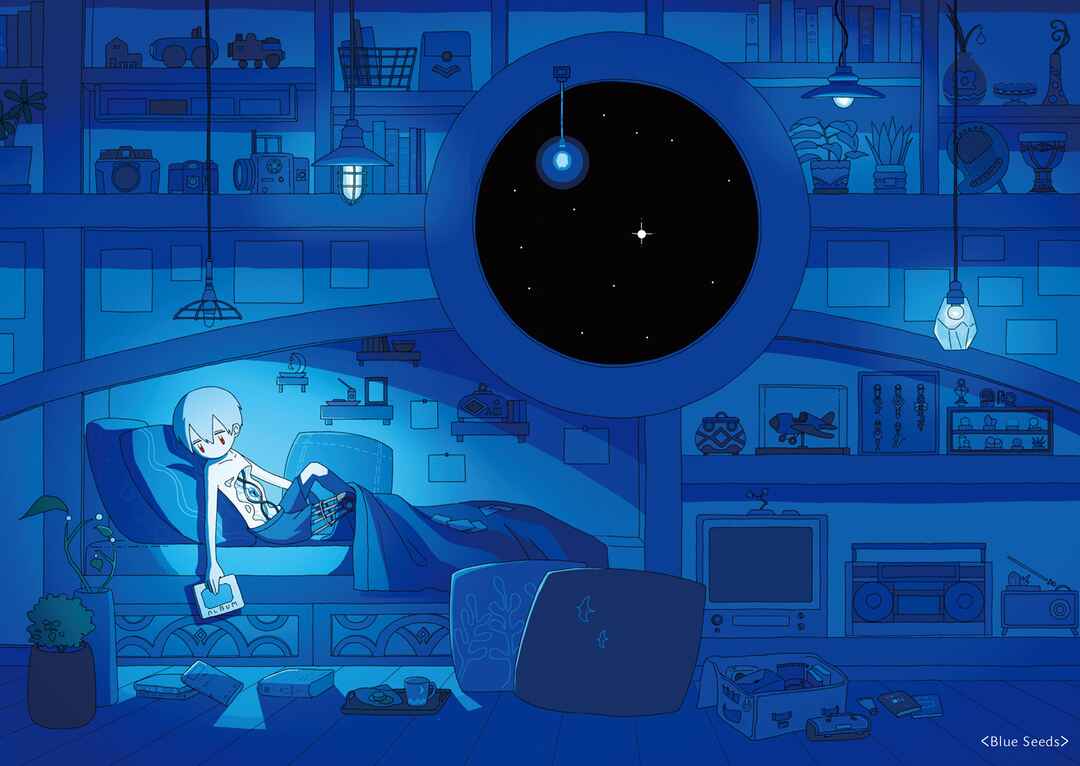 Page 4 Chapter 11.99 Star Tripper: Planetarium Ghost Travel