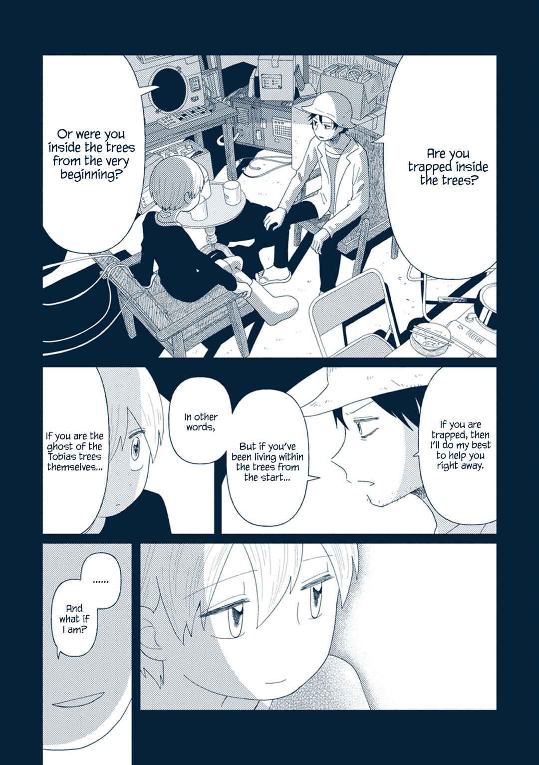 Page 29 Chapter 13 Star Tripper: Planetarium Ghost Travel