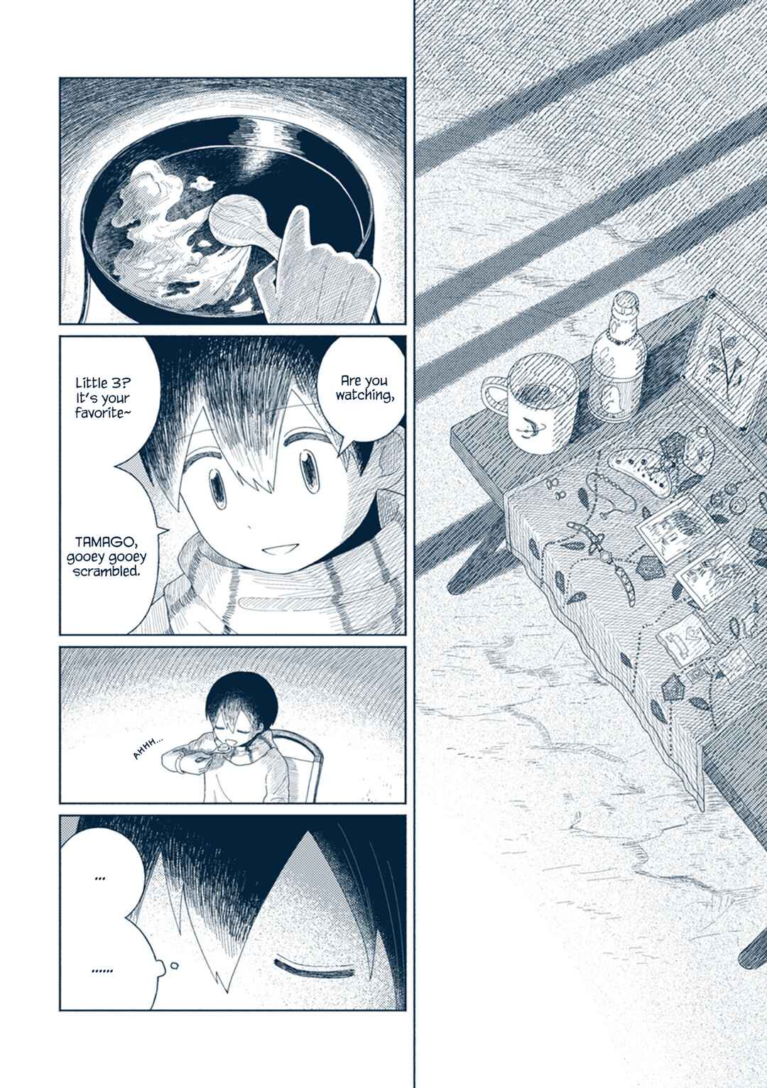 Page 33 Chapter 13 Star Tripper: Planetarium Ghost Travel